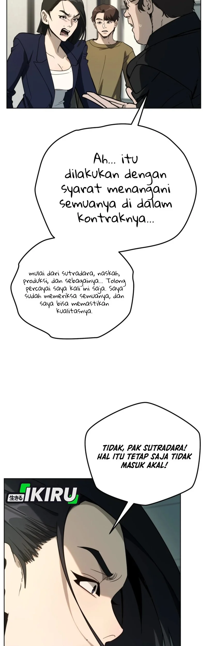 a thousand faces chapter 51 - Page 10