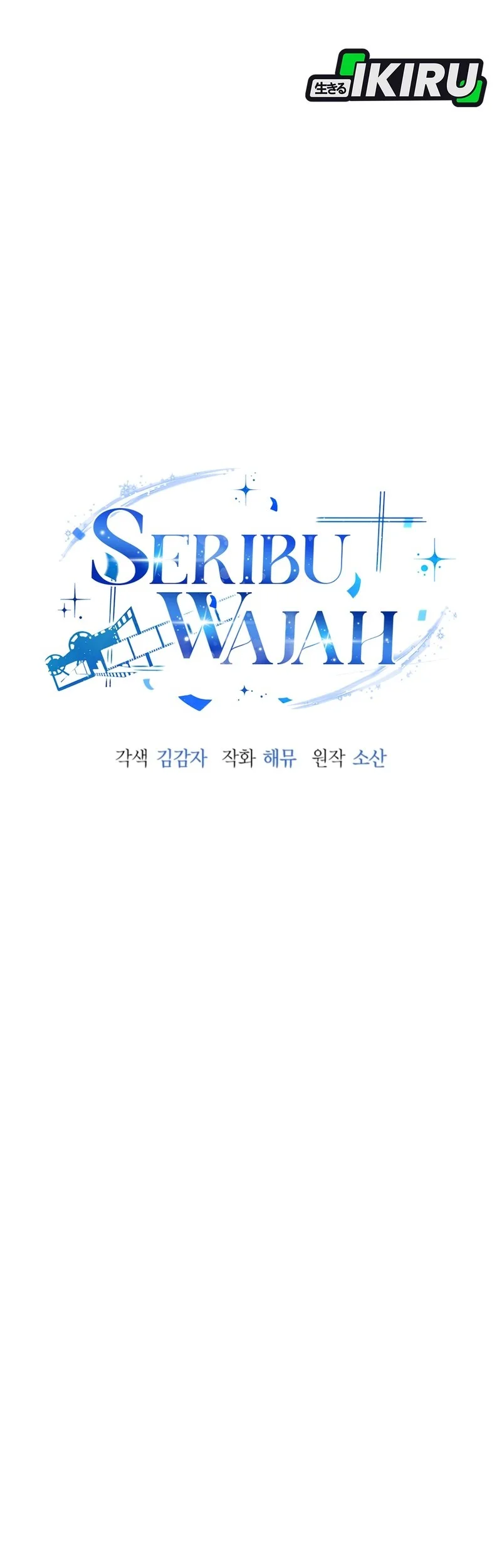 a thousand faces chapter 51 - Page 27