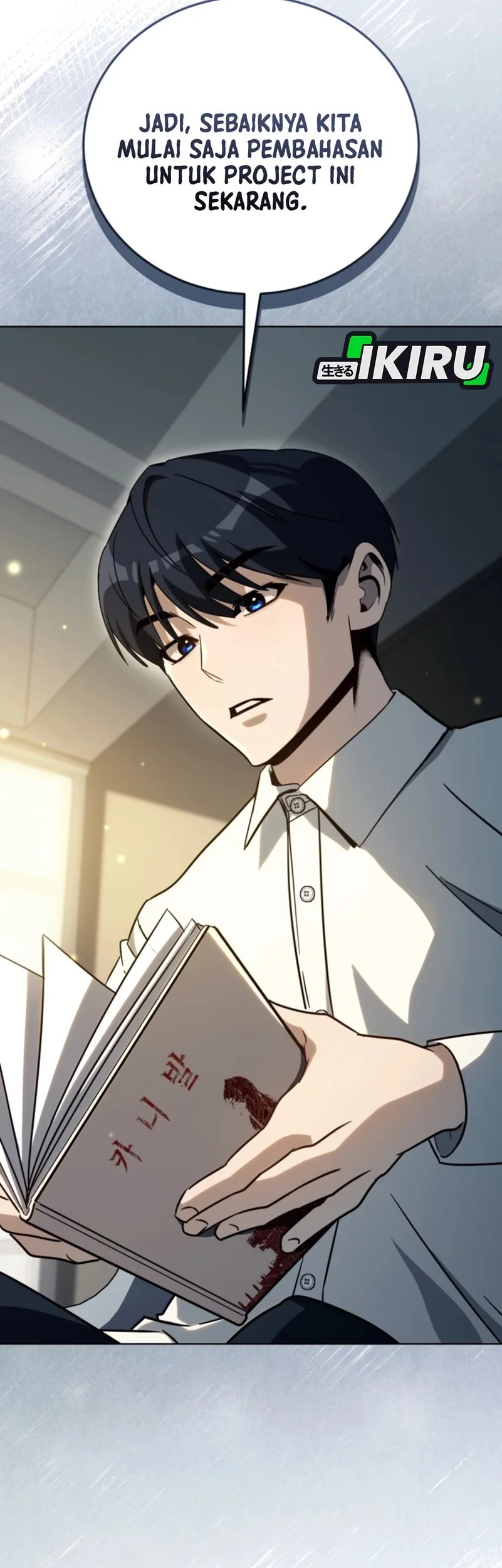 a thousand faces chapter 51 - Page 33