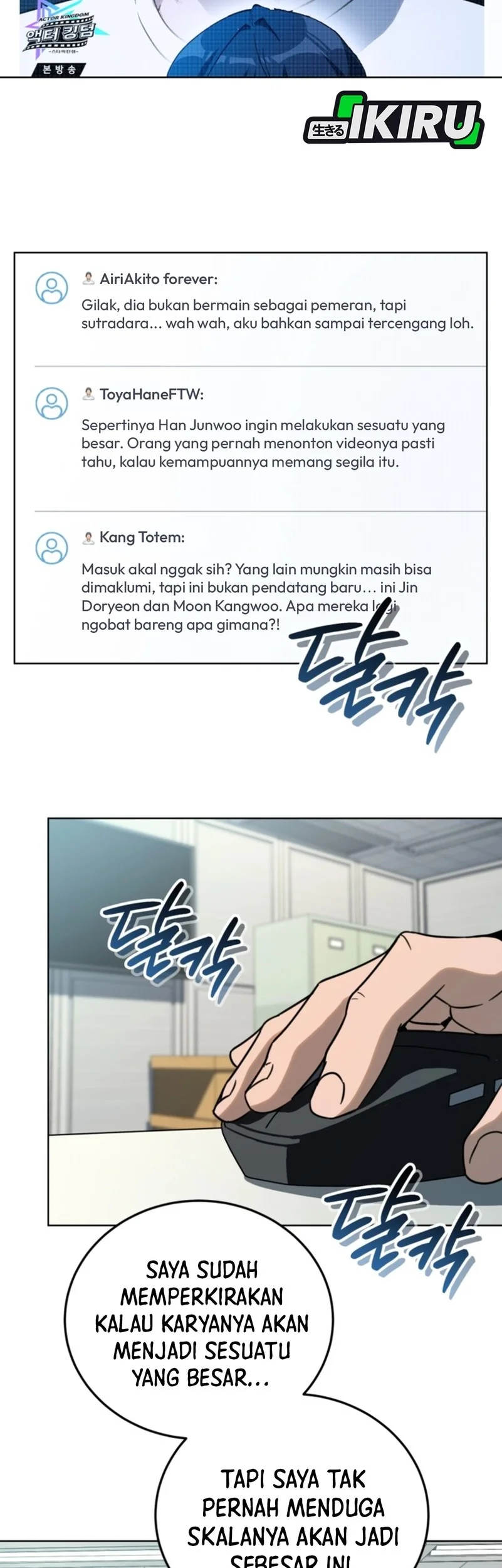 a thousand faces chapter 51 - Page 35