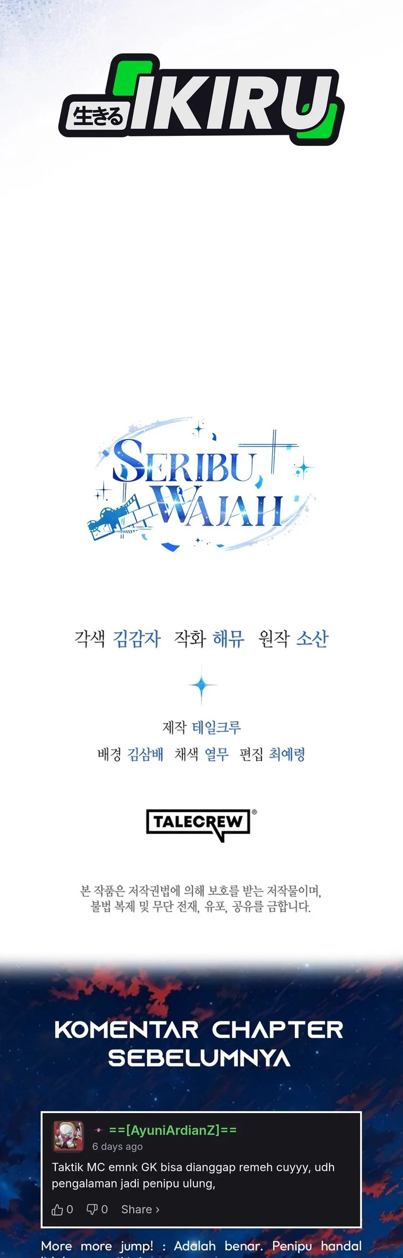 a thousand faces chapter 52 - Page 55