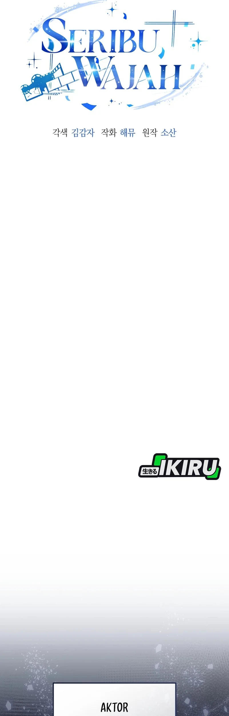 a thousand faces chapter 52 - Page 16