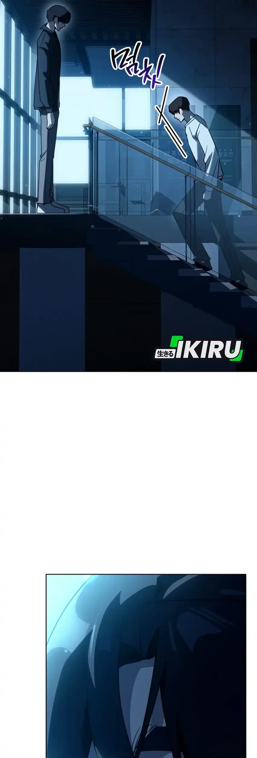 a thousand faces chapter 53 - Page 19