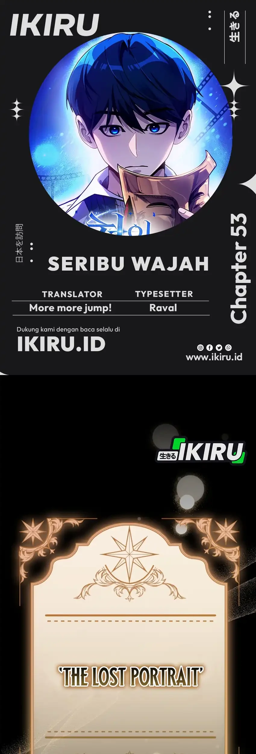 a thousand faces chapter 53 - Page 1