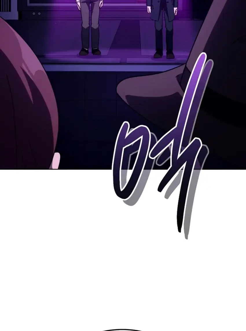 a thousand faces chapter 53 - Page 44