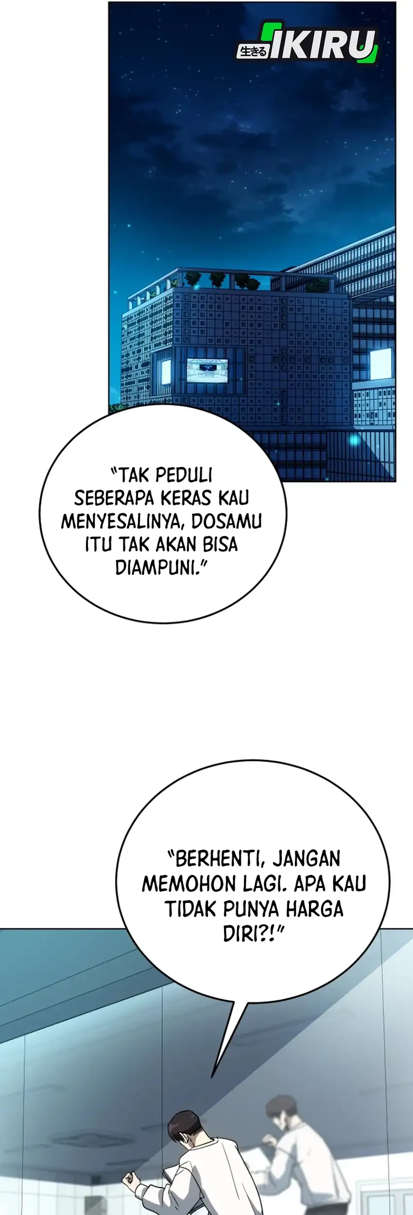 a thousand faces chapter 53 - Page 5