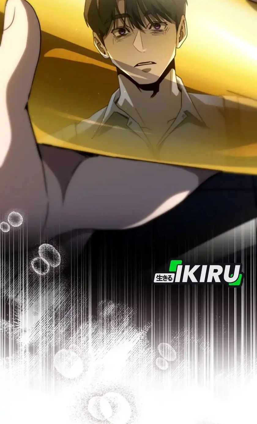 a thousand faces chapter 54 - Page 25