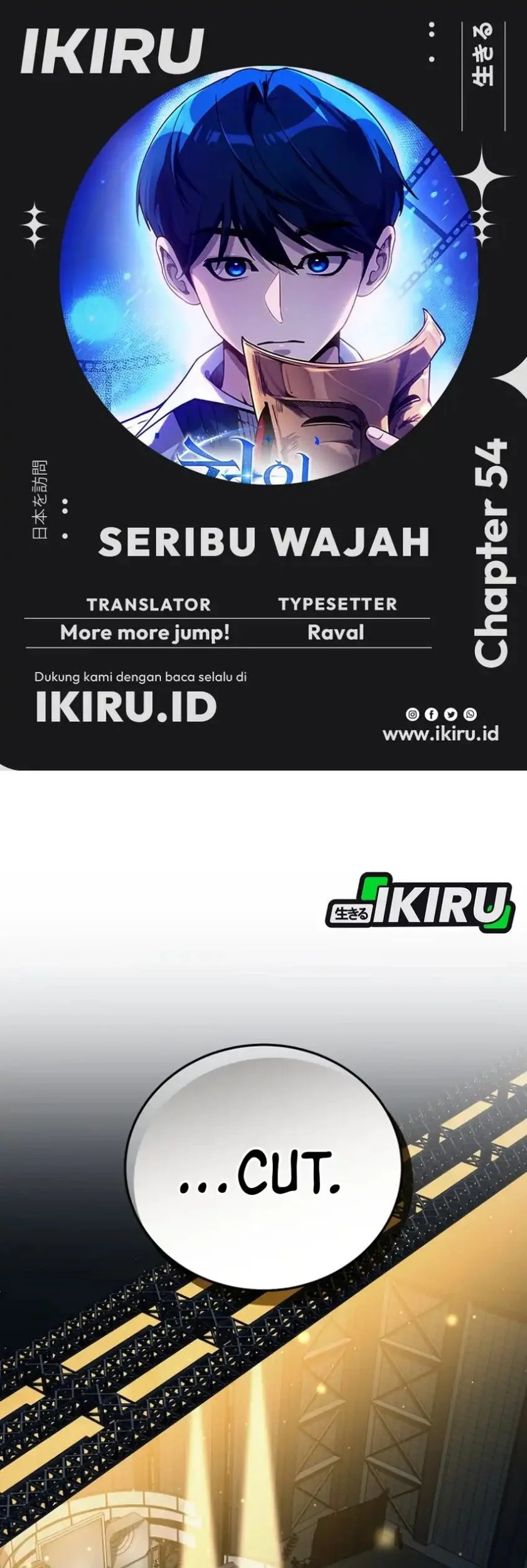 a thousand faces chapter 54 - Page 1