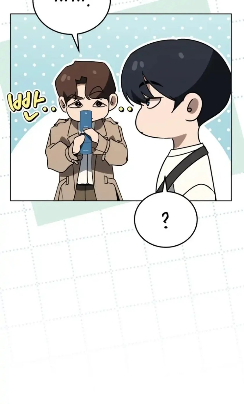 a thousand faces chapter 54 - Page 78