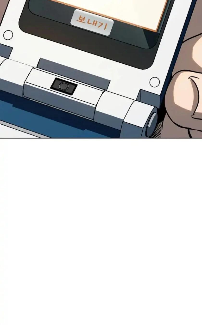 a thousand faces chapter 54 - Page 80