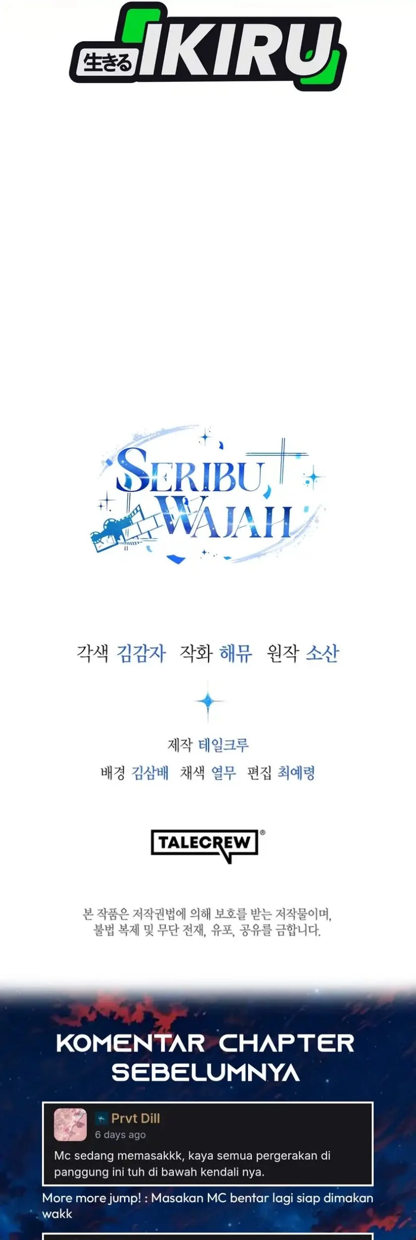 a thousand faces chapter 54 - Page 85