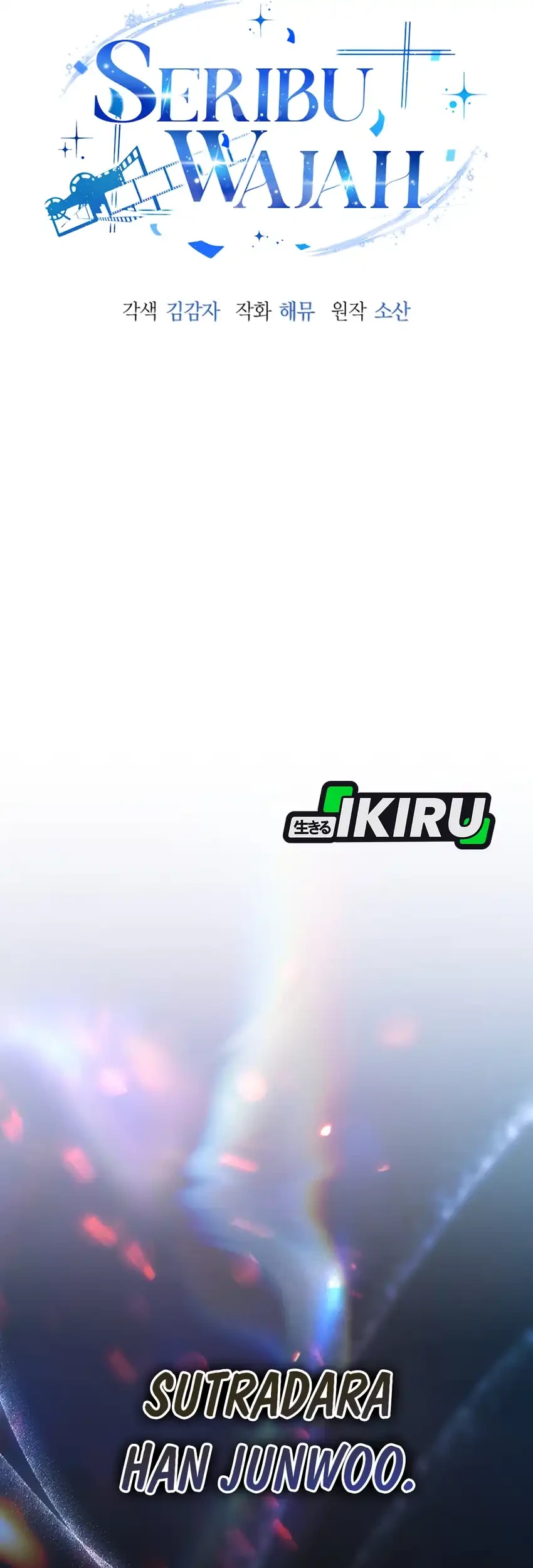 A Thousand Faces Chapter 55 Gambar 13