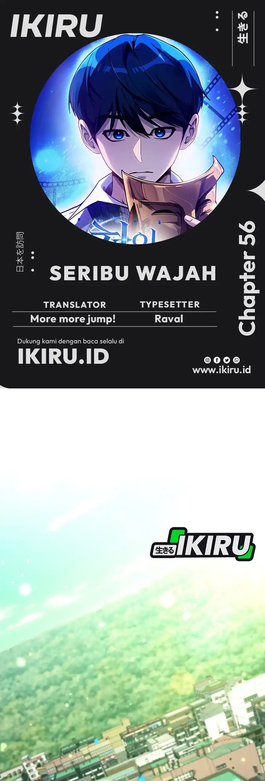 Komik A Thousand Faces Chapter 56 gambar nomor 1