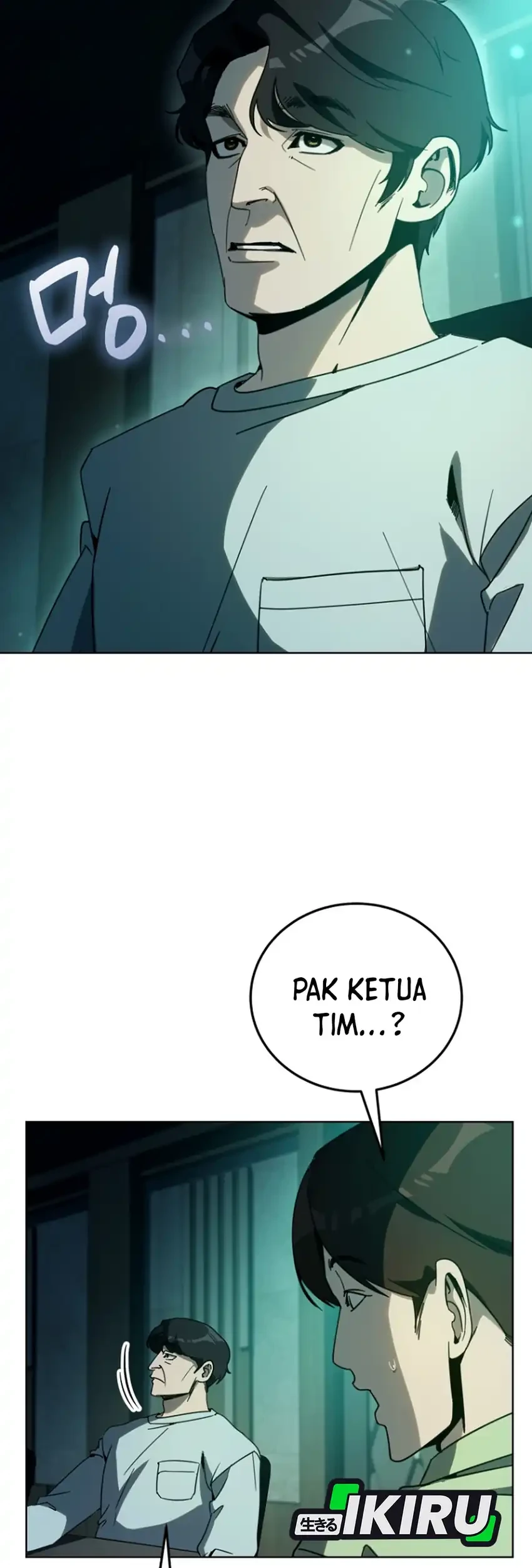 A Thousand Faces Chapter 56 Gambar 71