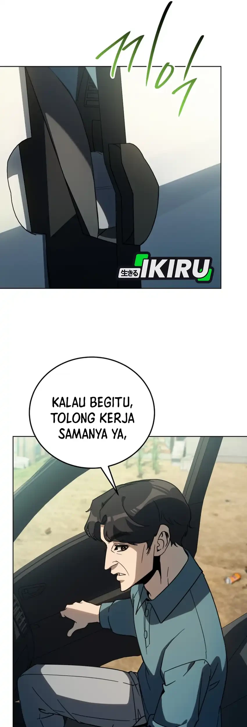 A Thousand Faces Chapter 56 Gambar 5