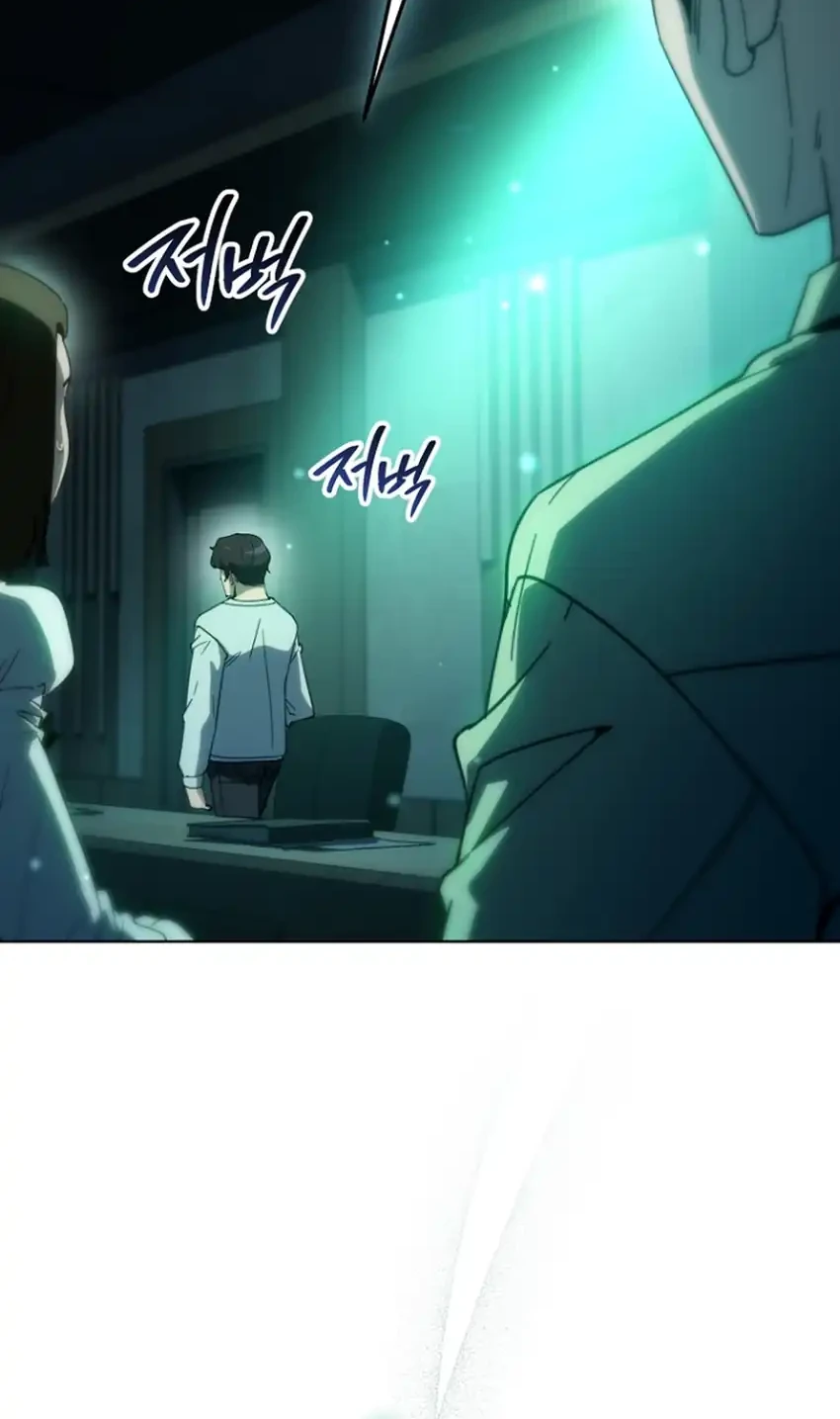 A Thousand Faces Chapter 56 Gambar 81