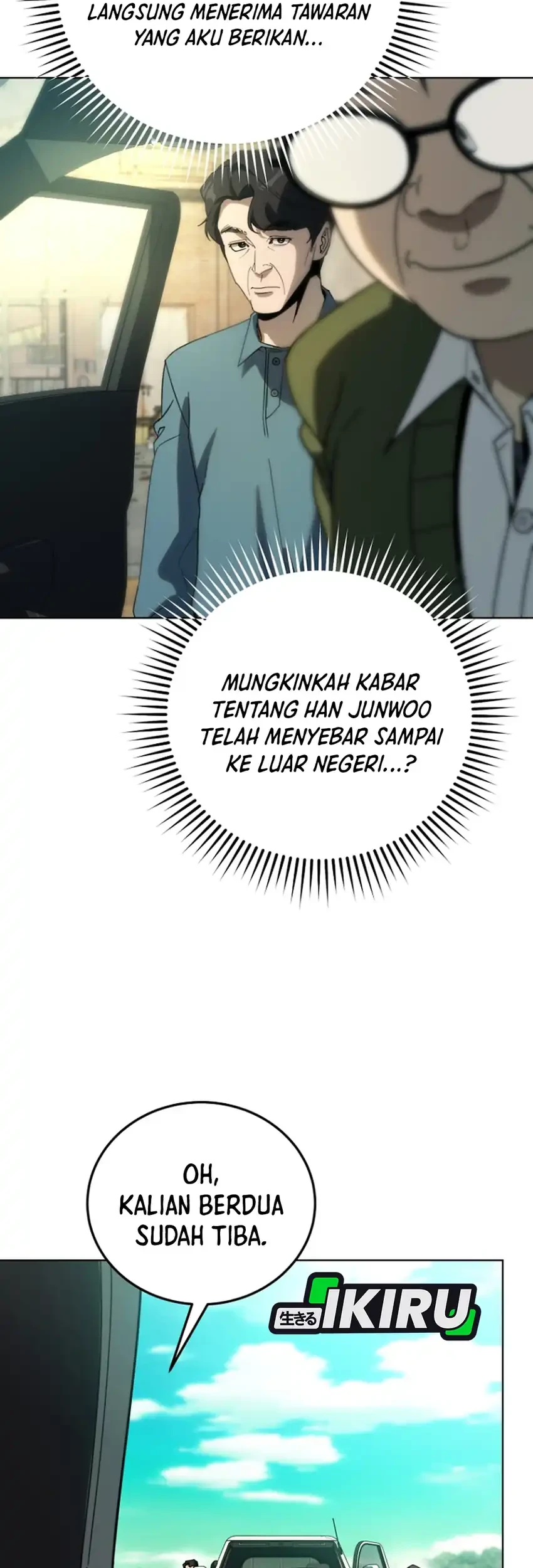 A Thousand Faces Chapter 56 Gambar 9