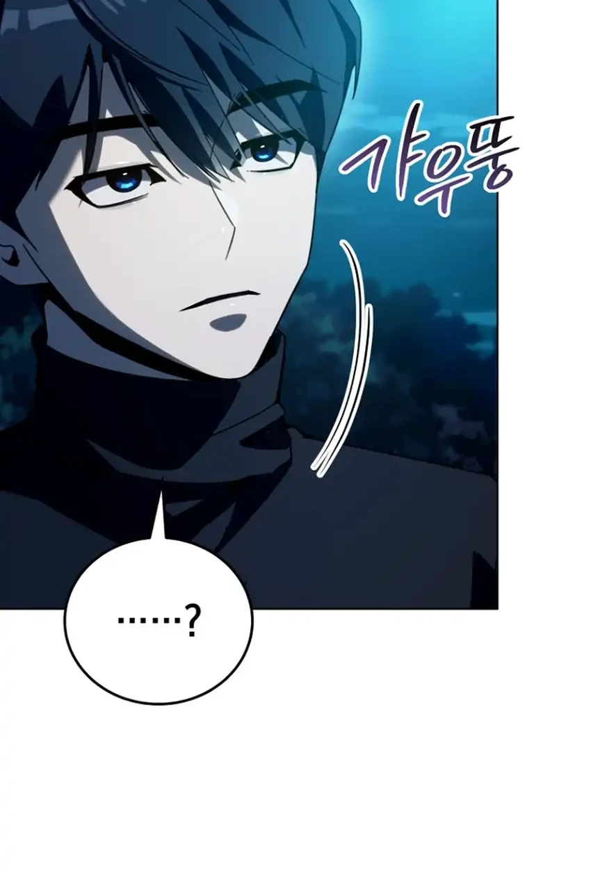 A Thousand Faces Chapter 57 Gambar 58