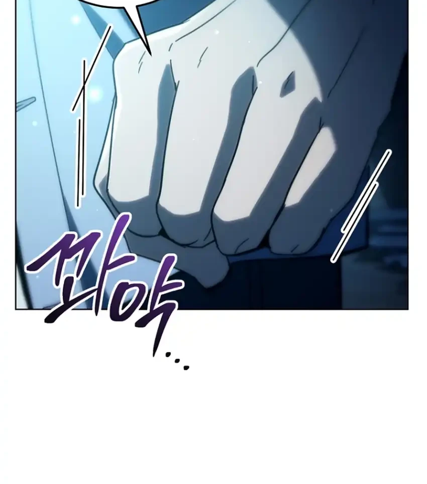 A Thousand Faces Chapter 57 Gambar 72