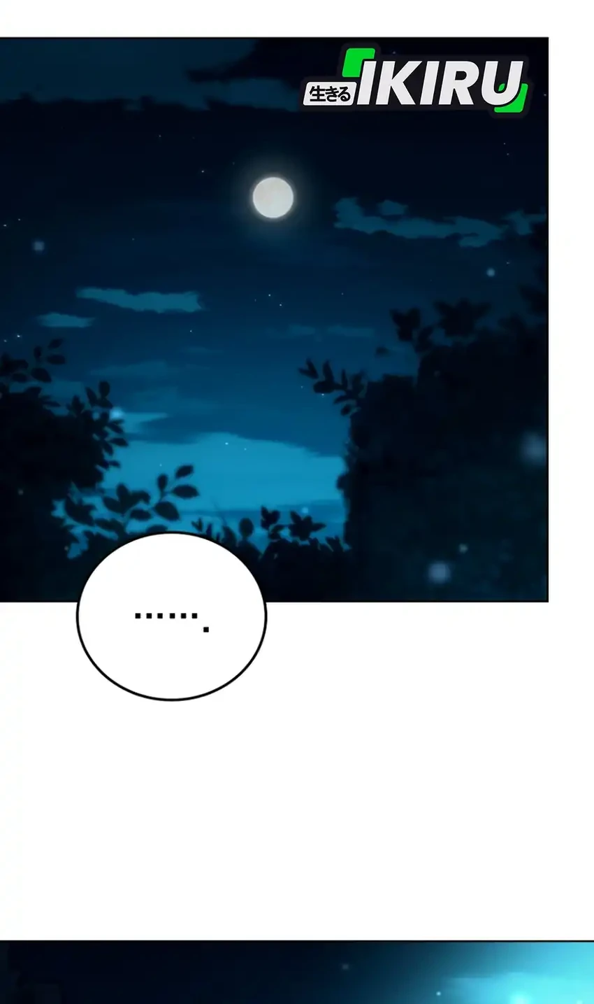 A Thousand Faces Chapter 57 Gambar 76