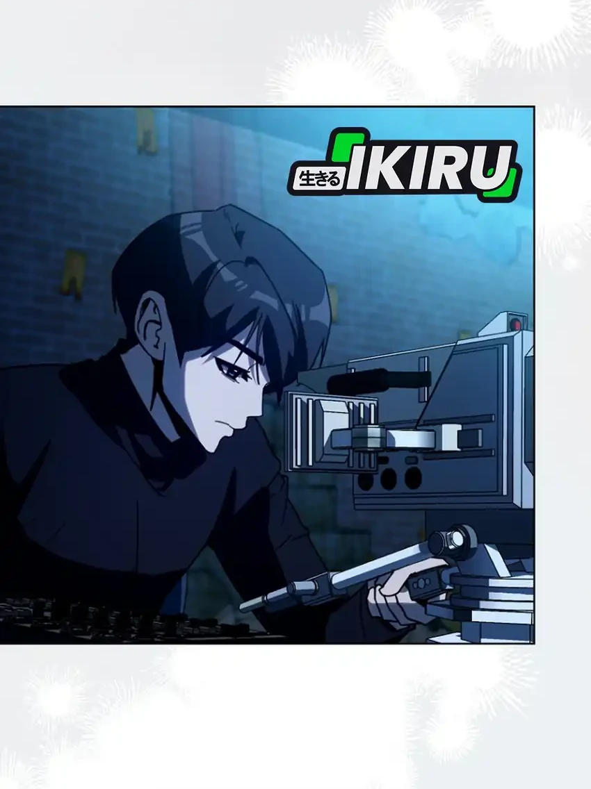 A Thousand Faces Chapter 57 Gambar 6