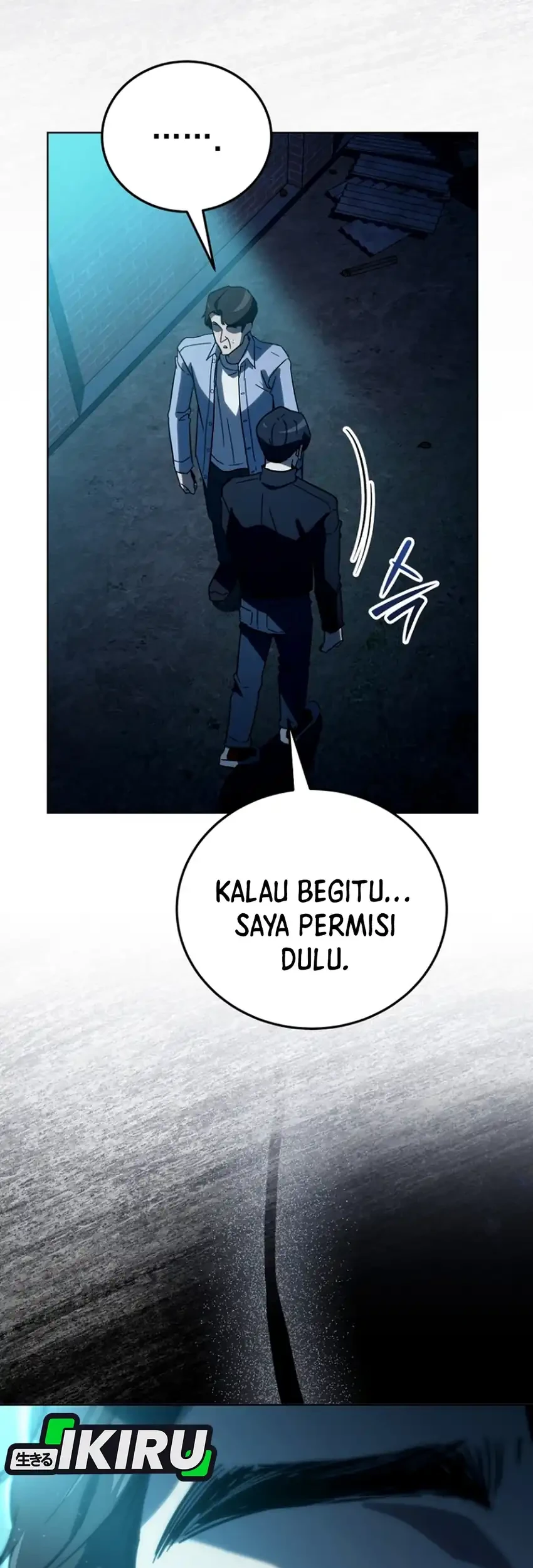 A Thousand Faces Chapter 57 Gambar 81