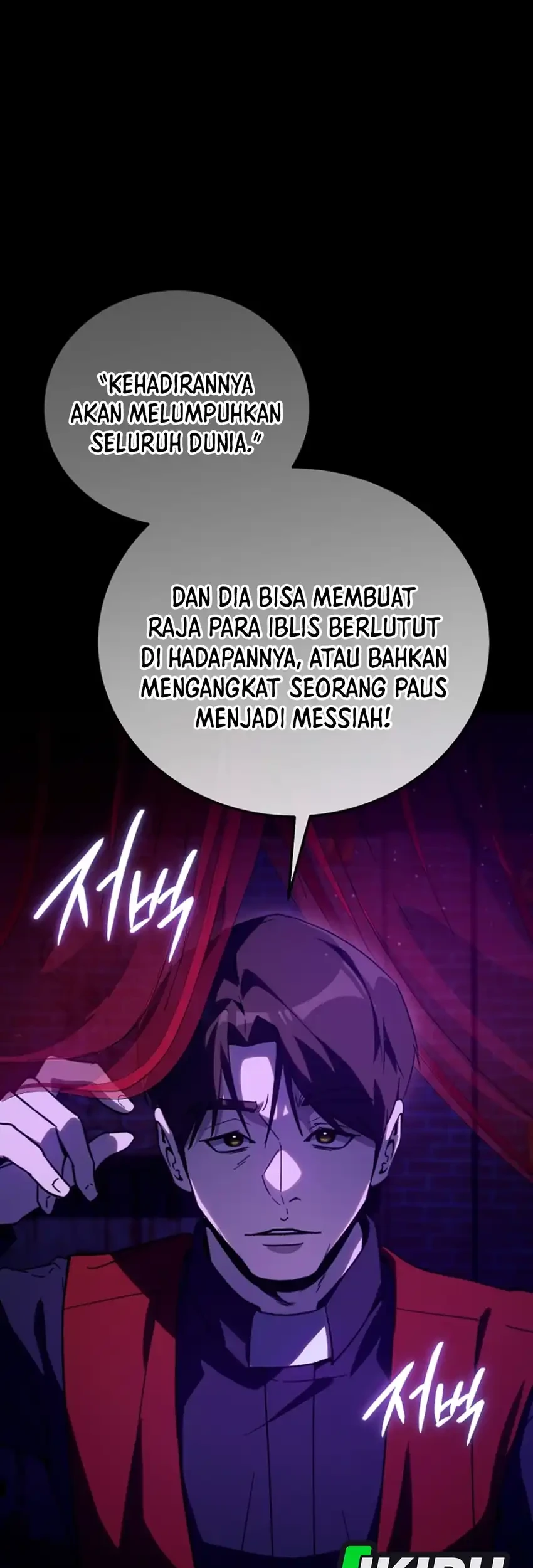 A Thousand Faces Chapter 57 Gambar 13