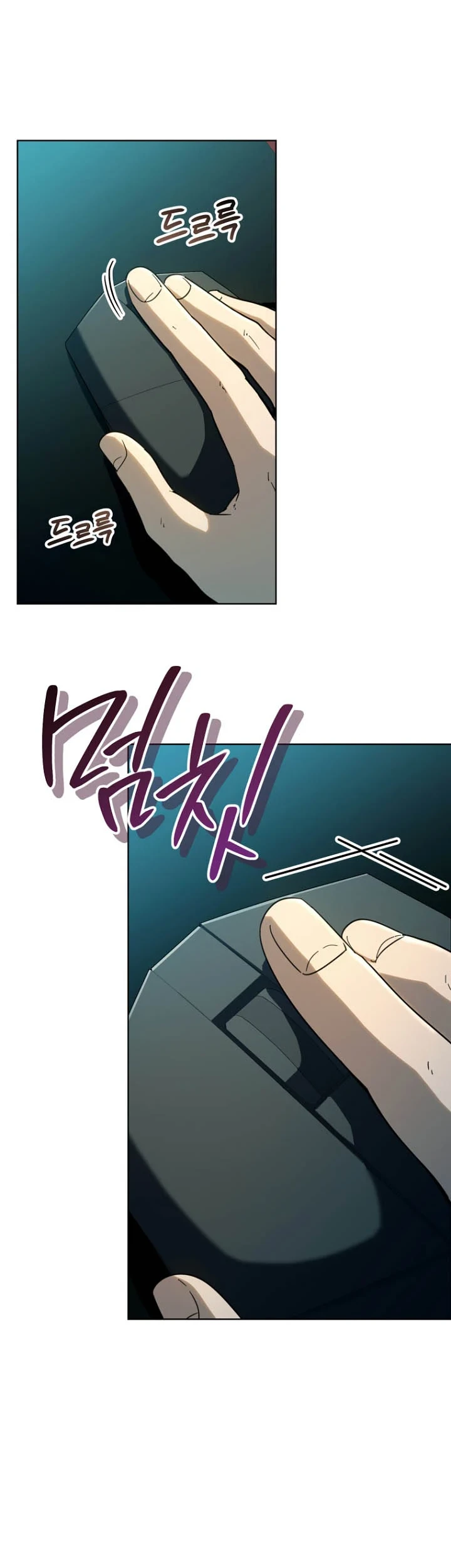 A Thousand Faces Chapter 61 Gambar 19