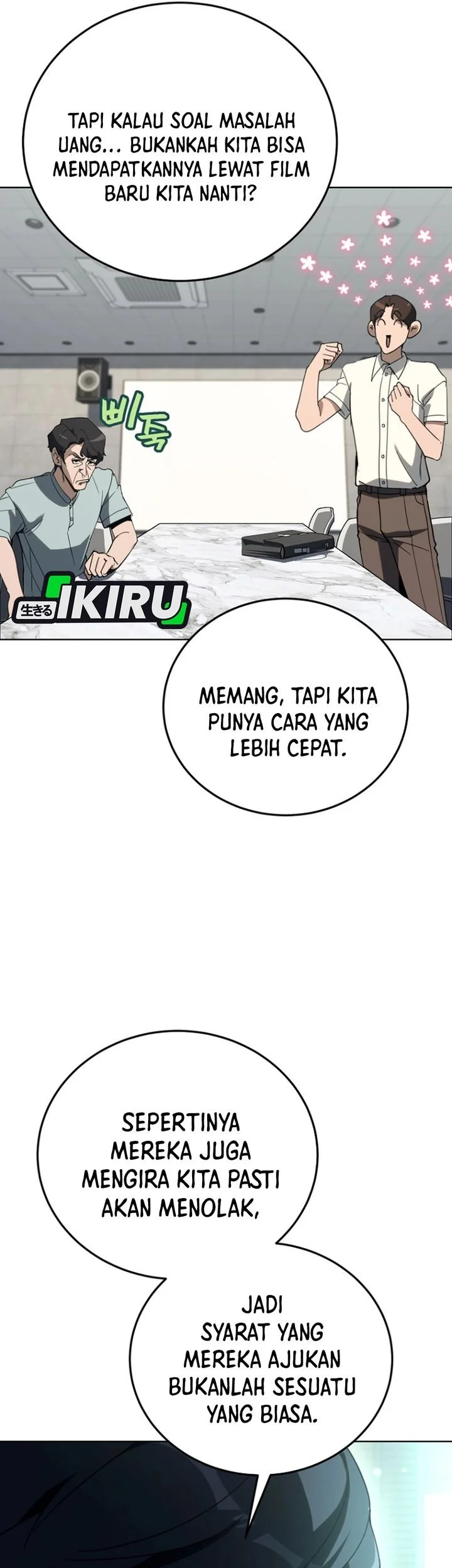 A Thousand Faces Chapter 62 Gambar 54