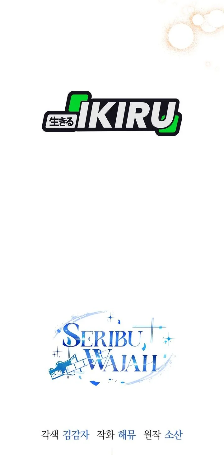 A Thousand Faces Chapter 62 Gambar 65