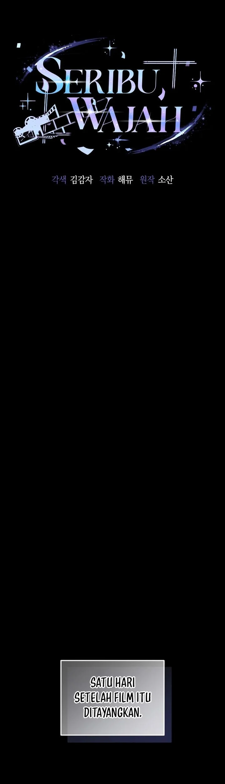 A Thousand Faces Chapter 62 Gambar 15