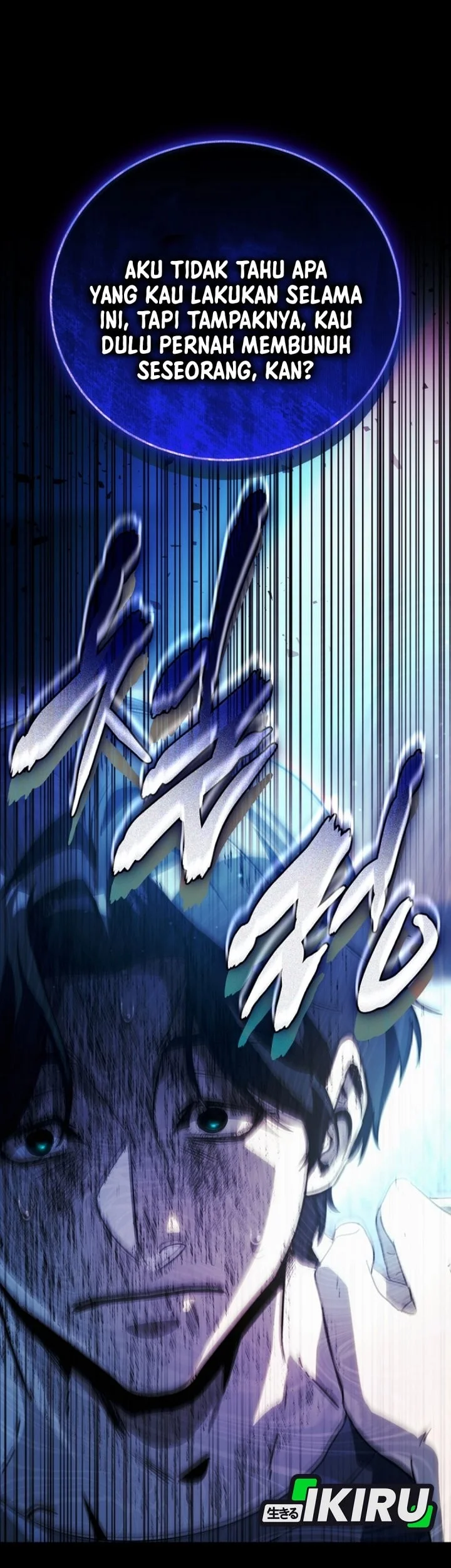 A Thousand Faces Chapter 63 Gambar 27