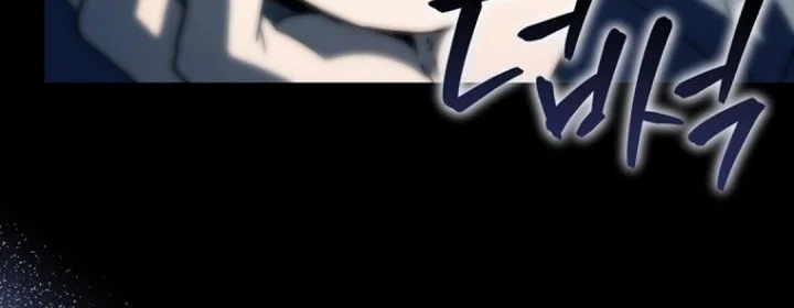 A Thousand Faces Chapter 63 Gambar 30