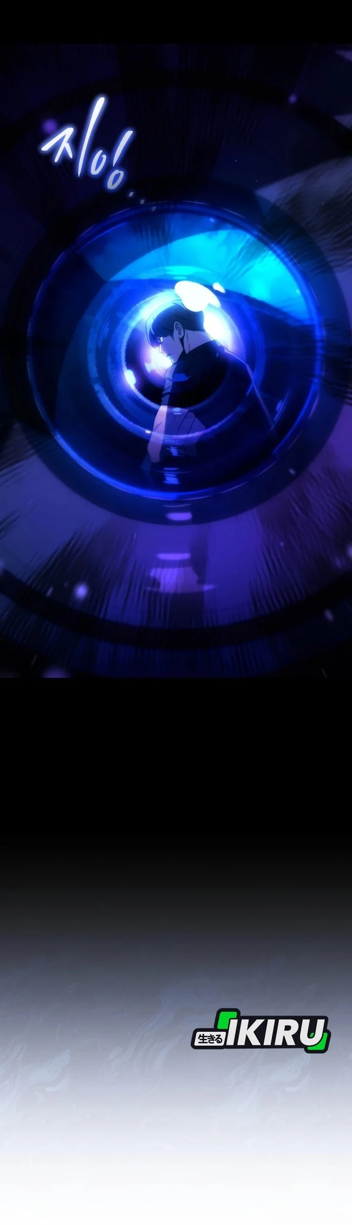 A Thousand Faces Chapter 63 Gambar 35