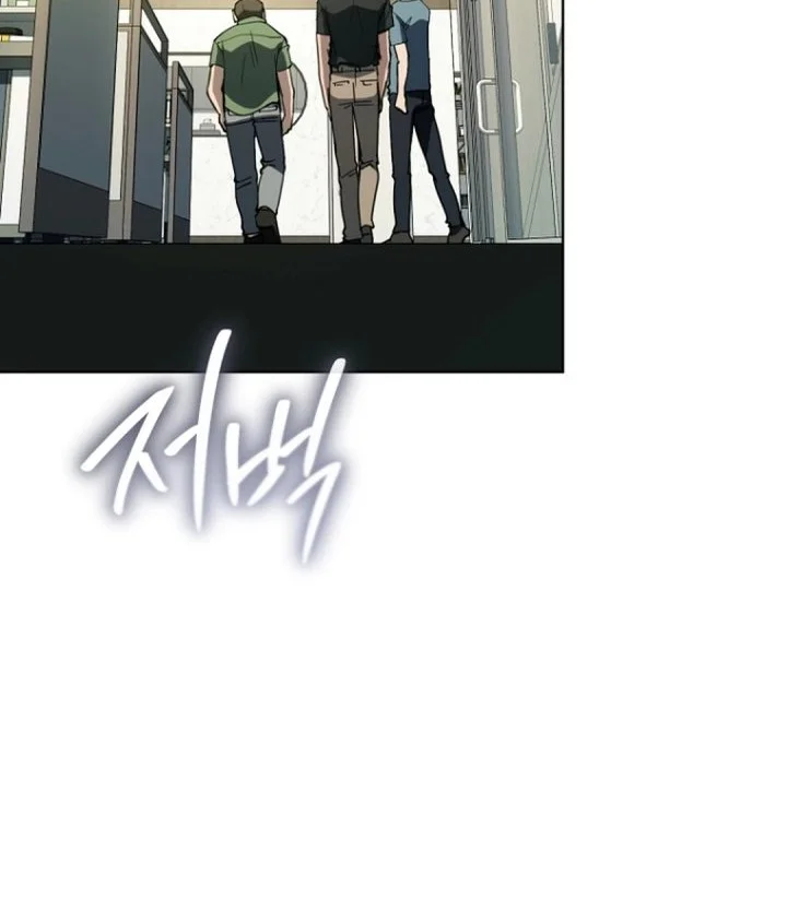 A Thousand Faces Chapter 63 Gambar 53