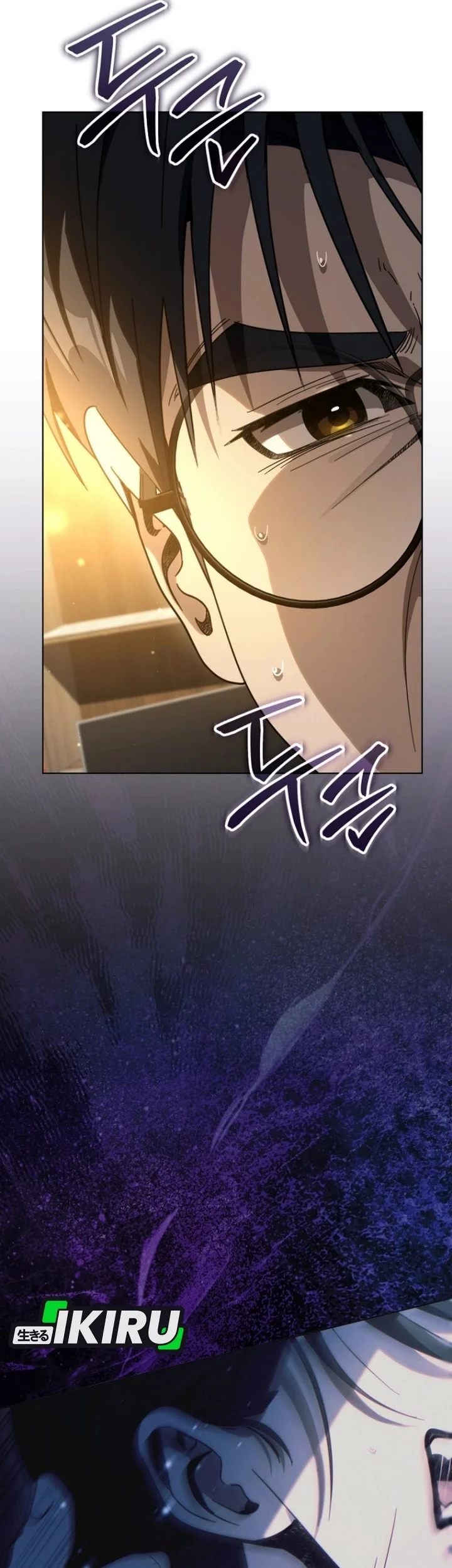 A Thousand Faces Chapter 63 Gambar 57