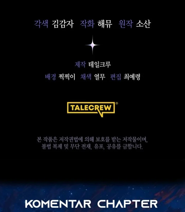 A Thousand Faces Chapter 63 Gambar 70