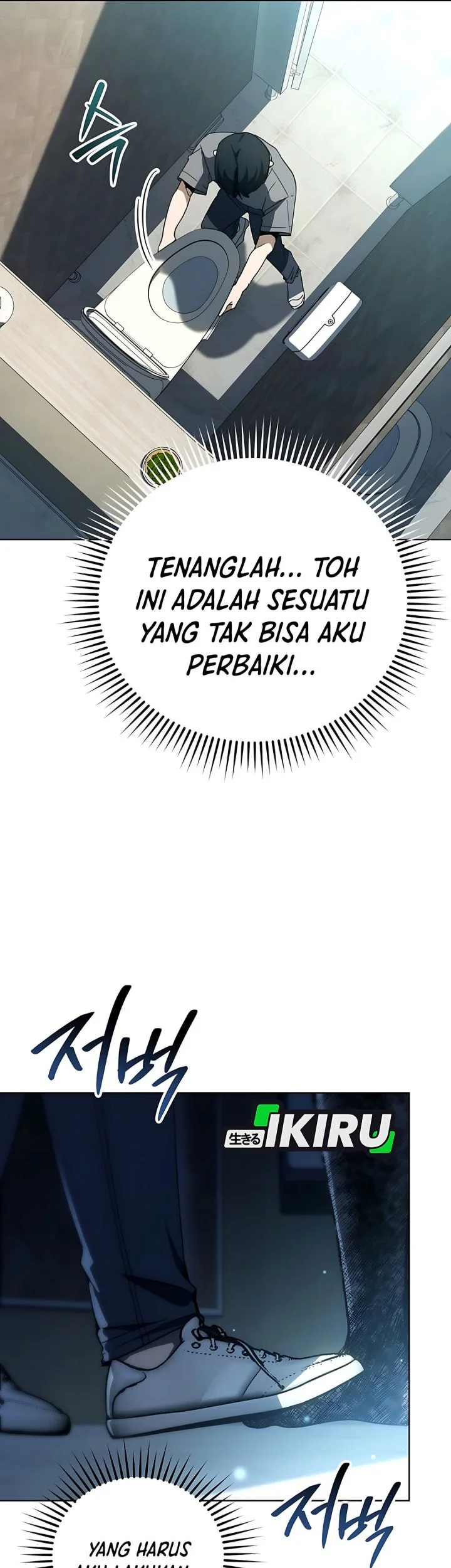 A Thousand Faces Chapter 64 Gambar 56