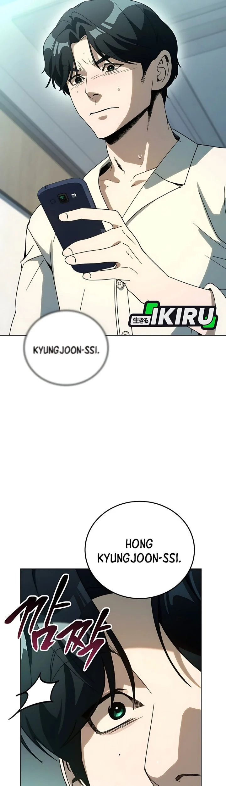 A Thousand Faces Chapter 64 Gambar 61