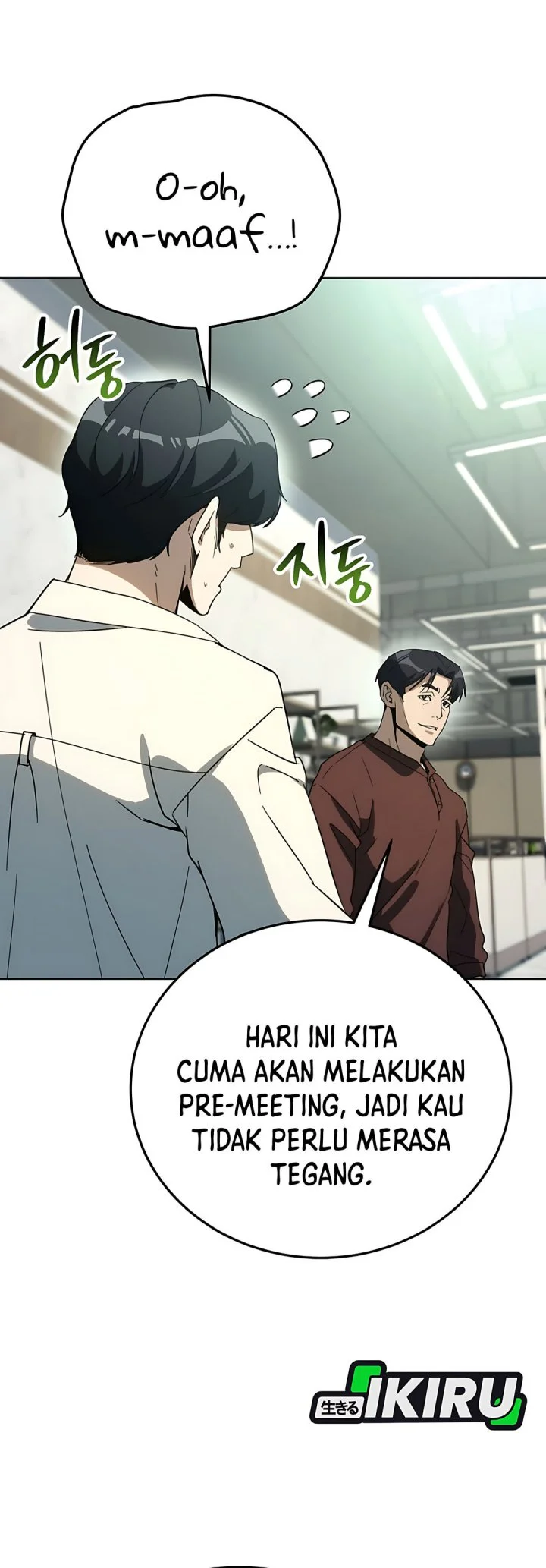 A Thousand Faces Chapter 64 Gambar 63