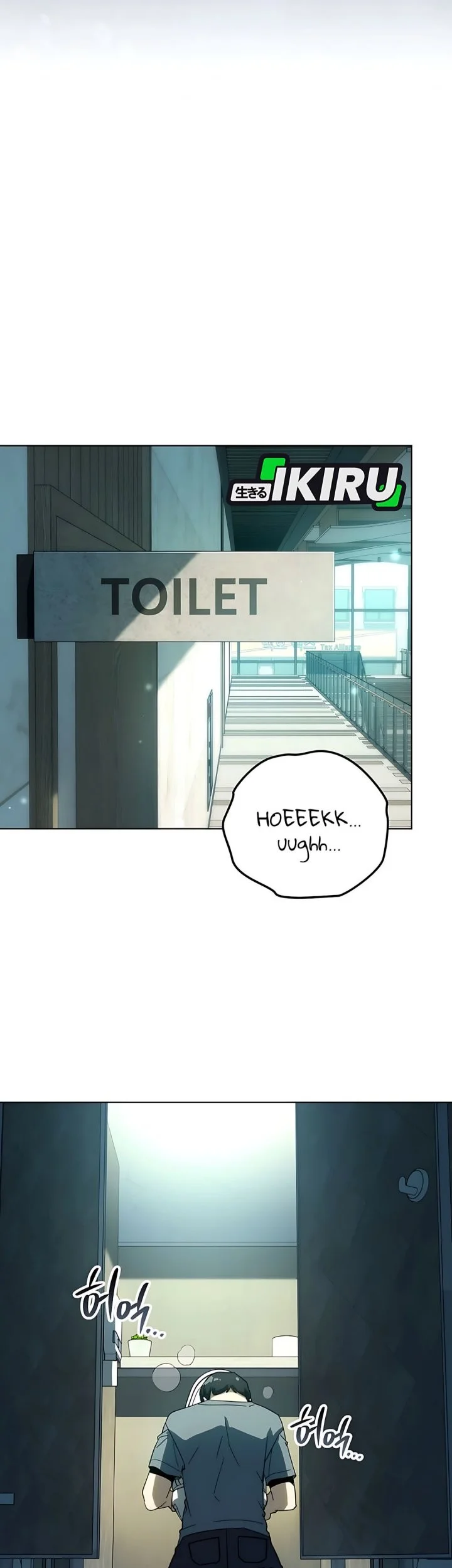 A Thousand Faces Chapter 64 Gambar 13