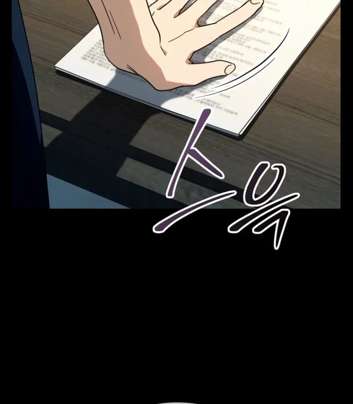 A Thousand Faces Chapter 65 Gambar 20