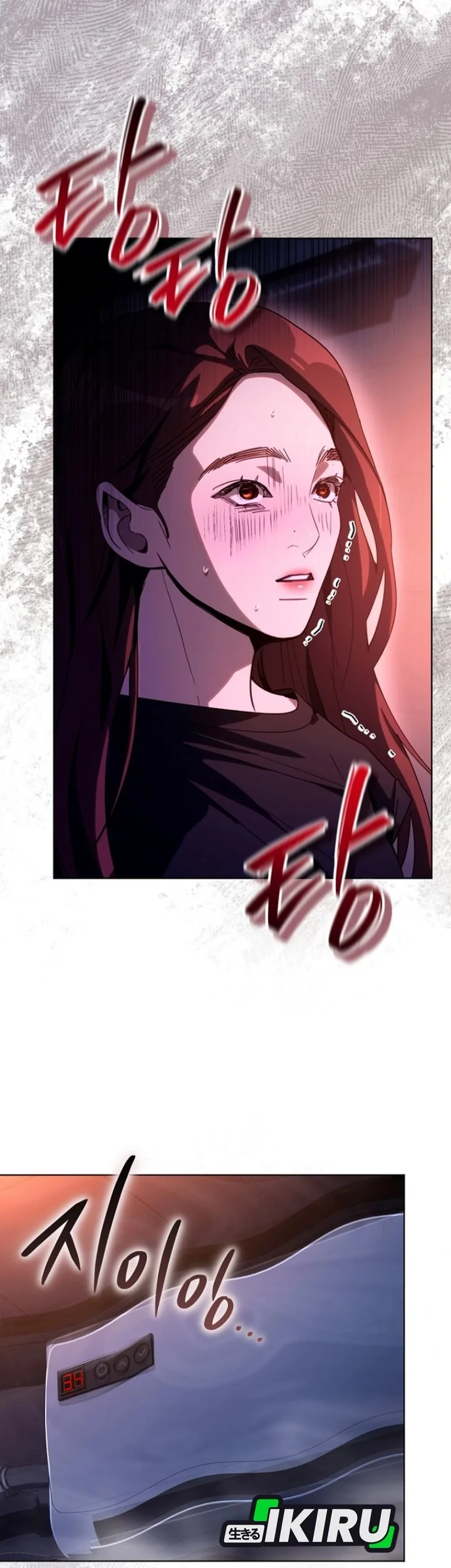 A Thousand Faces Chapter 65 Gambar 8