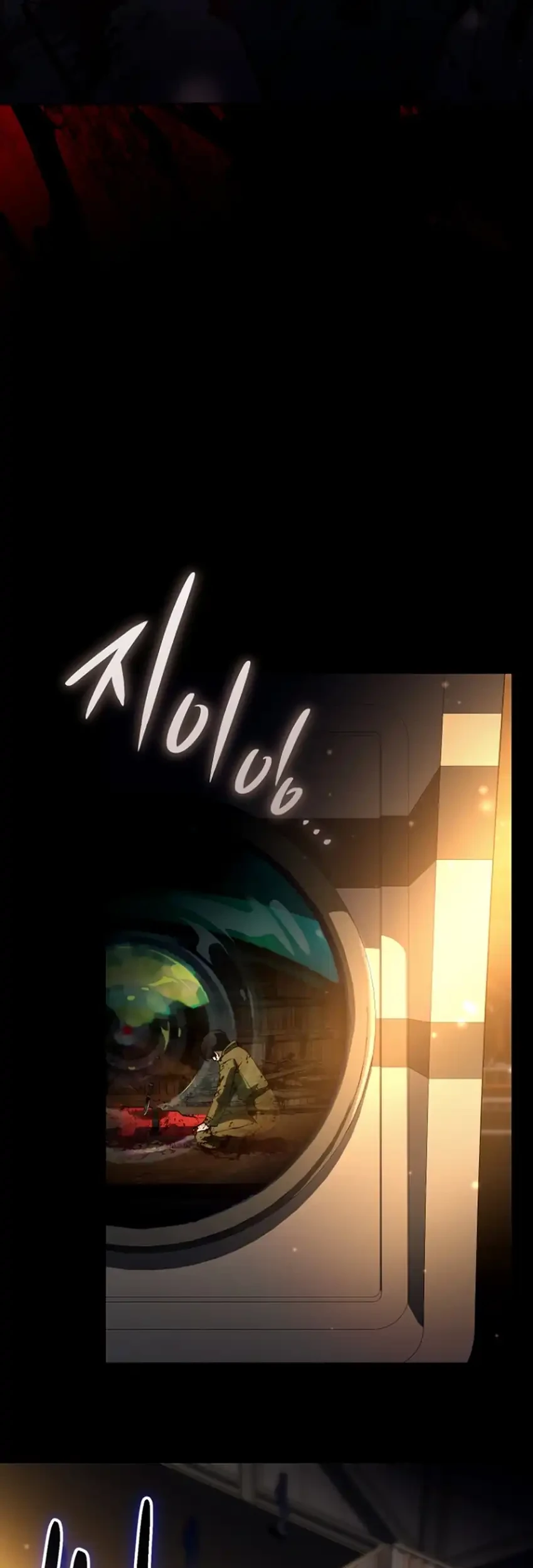 A Thousand Faces Chapter 66 Gambar 47