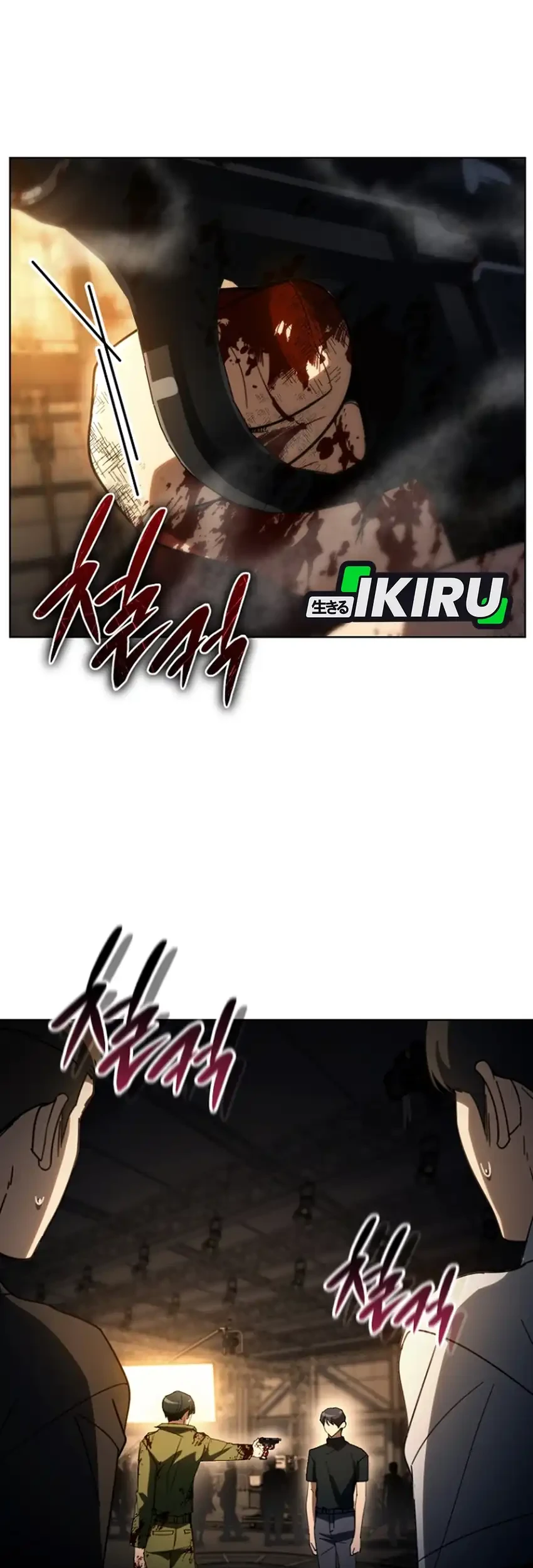 A Thousand Faces Chapter 66 Gambar 65