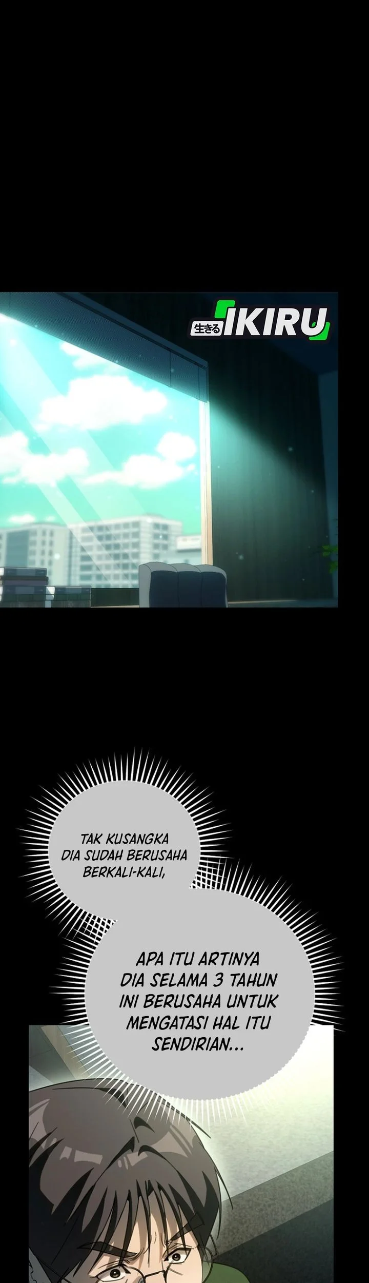 A Thousand Faces Chapter 67 Gambar 19