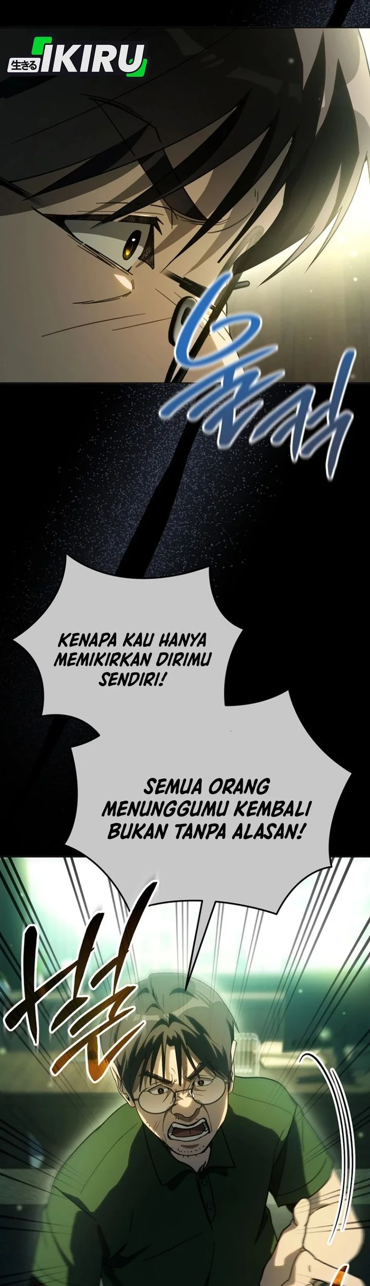 A Thousand Faces Chapter 67 Gambar 25