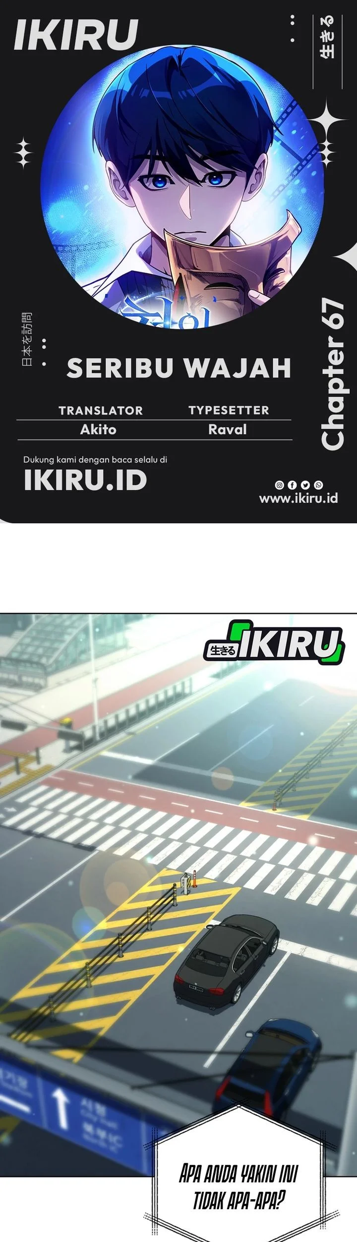 Komik A Thousand Faces Chapter 67 gambar 1