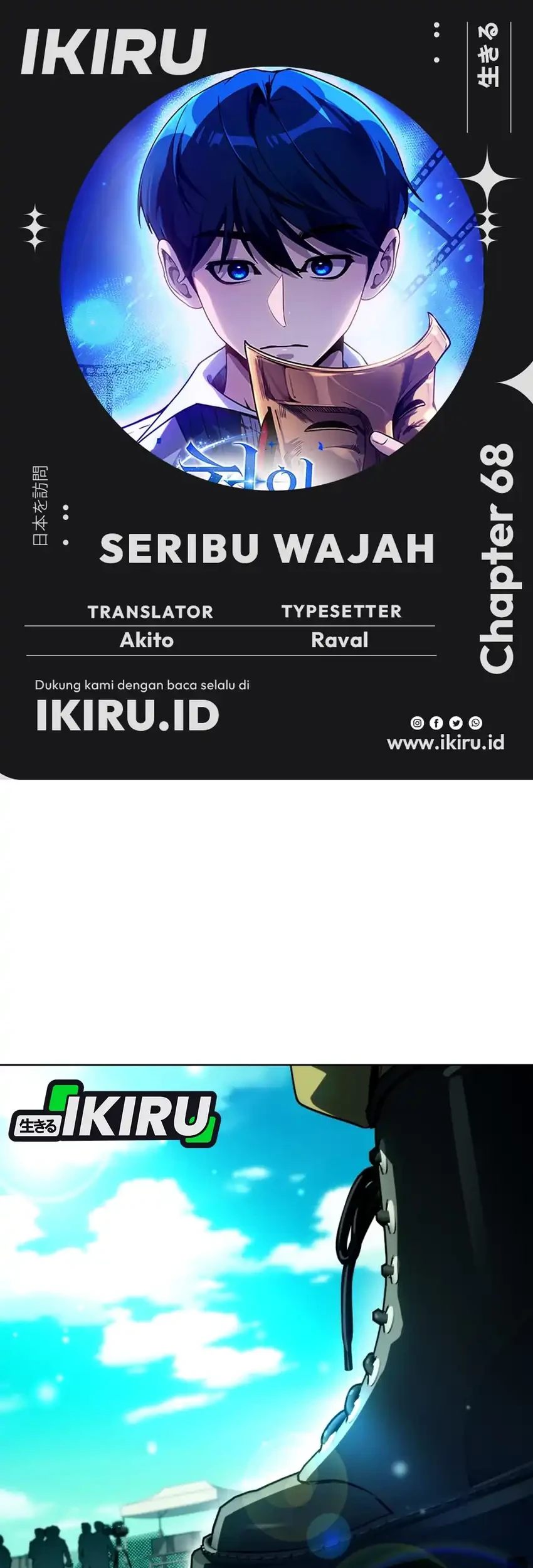 Komik A Thousand Faces Chapter 68 gambar 1