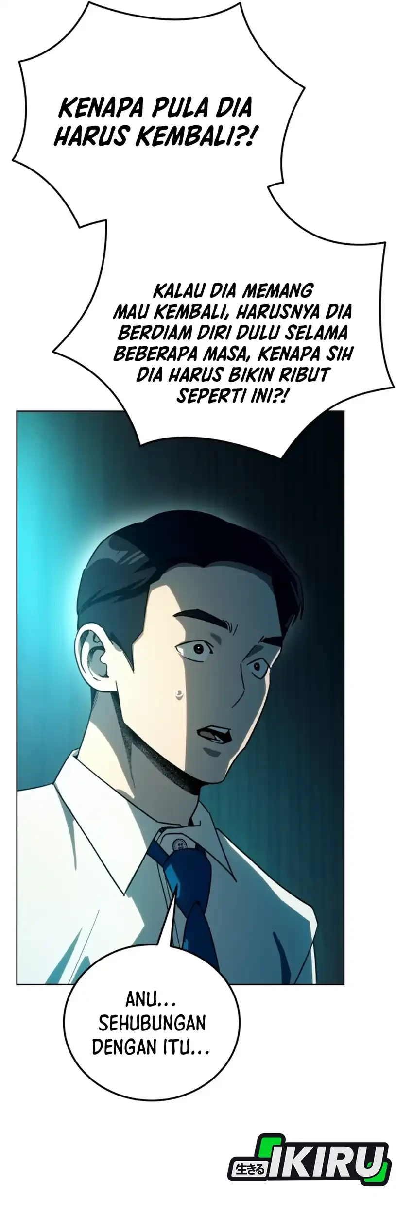 A Thousand Faces Chapter 68 Gambar 72